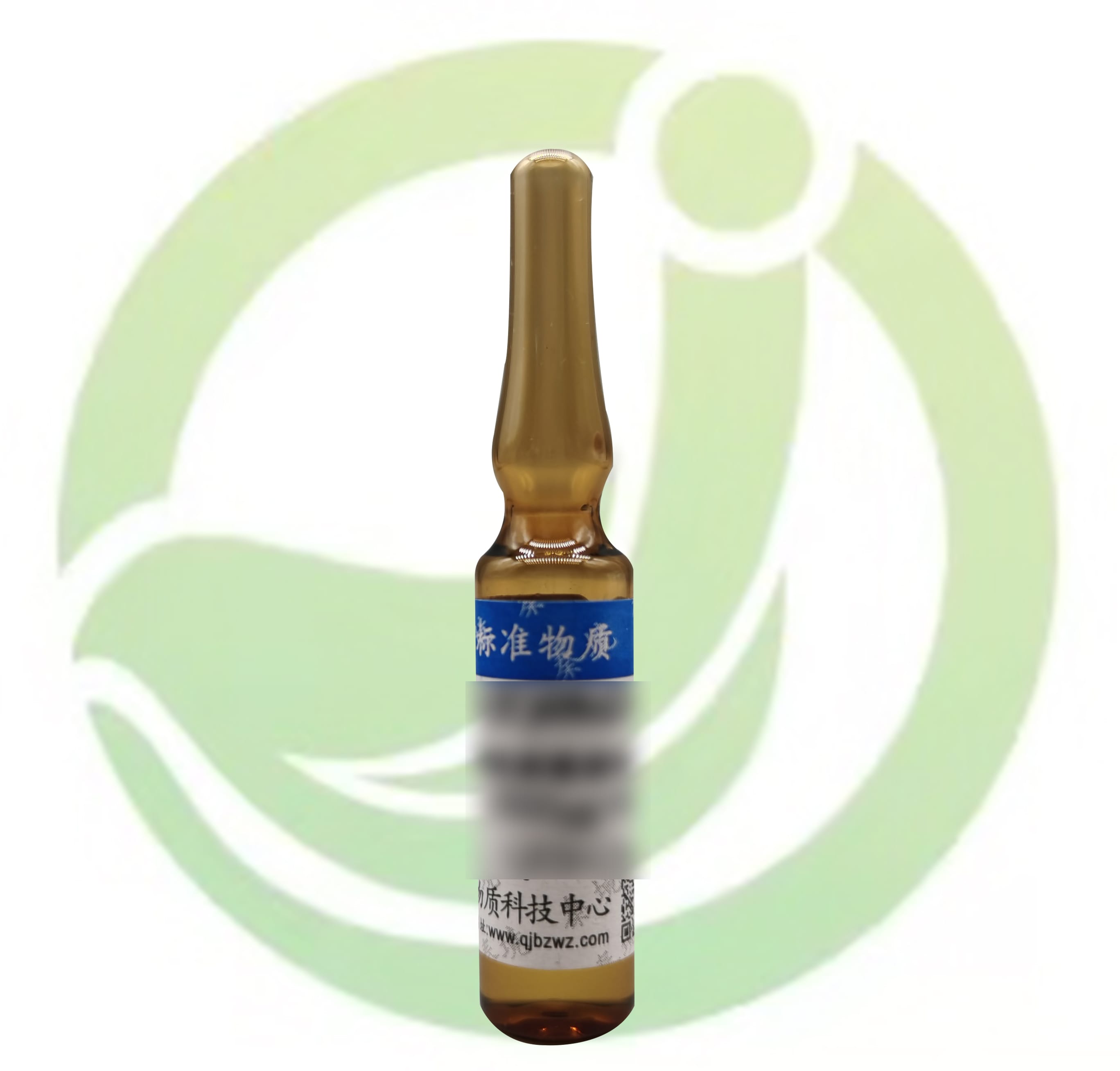 乙腈中二苯并[a,h]蒽溶液