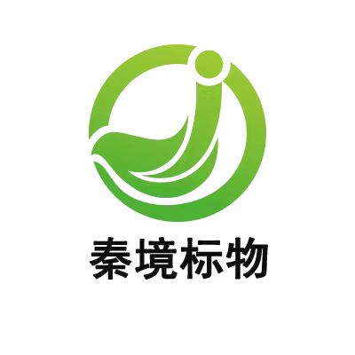 ★土壤中18种多氯联苯（HJ 743-2015）